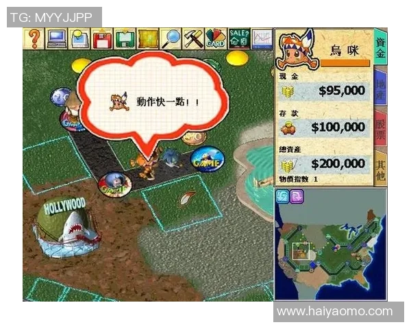 小不点与大篮球的音乐之旅探索快乐与梦想的旋律