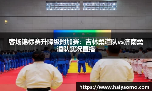永利皇宫