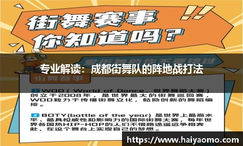 永利皇宫官网