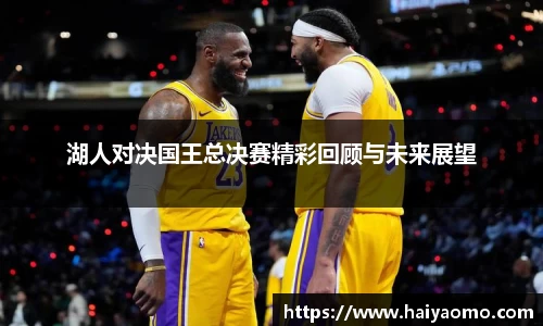 永利皇宫