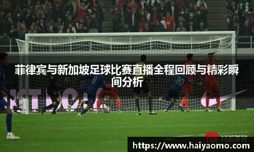 永利皇宫官网
