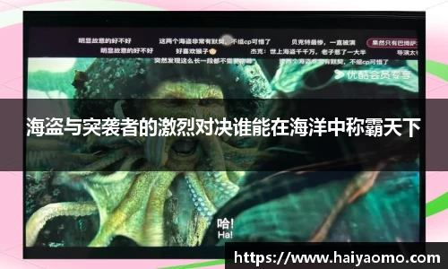 永利皇宫