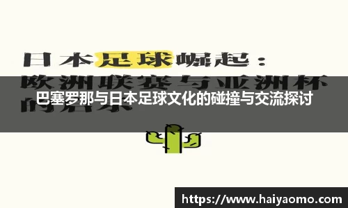永利皇宫网址