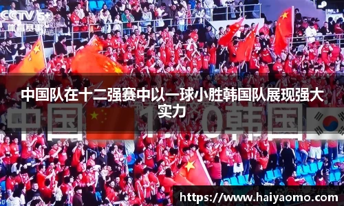 永利皇宫官网
