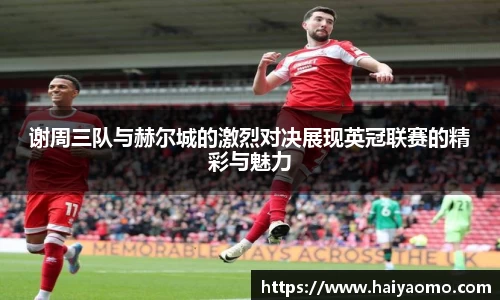 永利皇宫平台