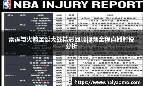 永利皇宫官网